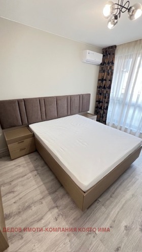 ���� ��� ���� 2-����� | Imot.bg � ����� ������ 7