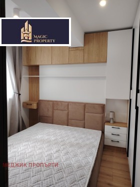    3- | Imot.bg    7
