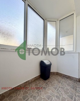 ���� ��� ���� 3-����� | Imot.bg � ����� ������ 16
