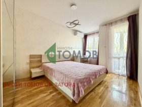 ���� ��� ���� 3-����� | Imot.bg � ����� ������ 6