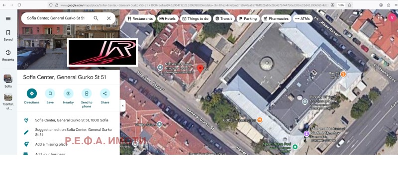 Под наем ГАРАЖ, ПАРКОМЯСТО, град София, Център • 300 лв. / 153.39 € • 38566691 1