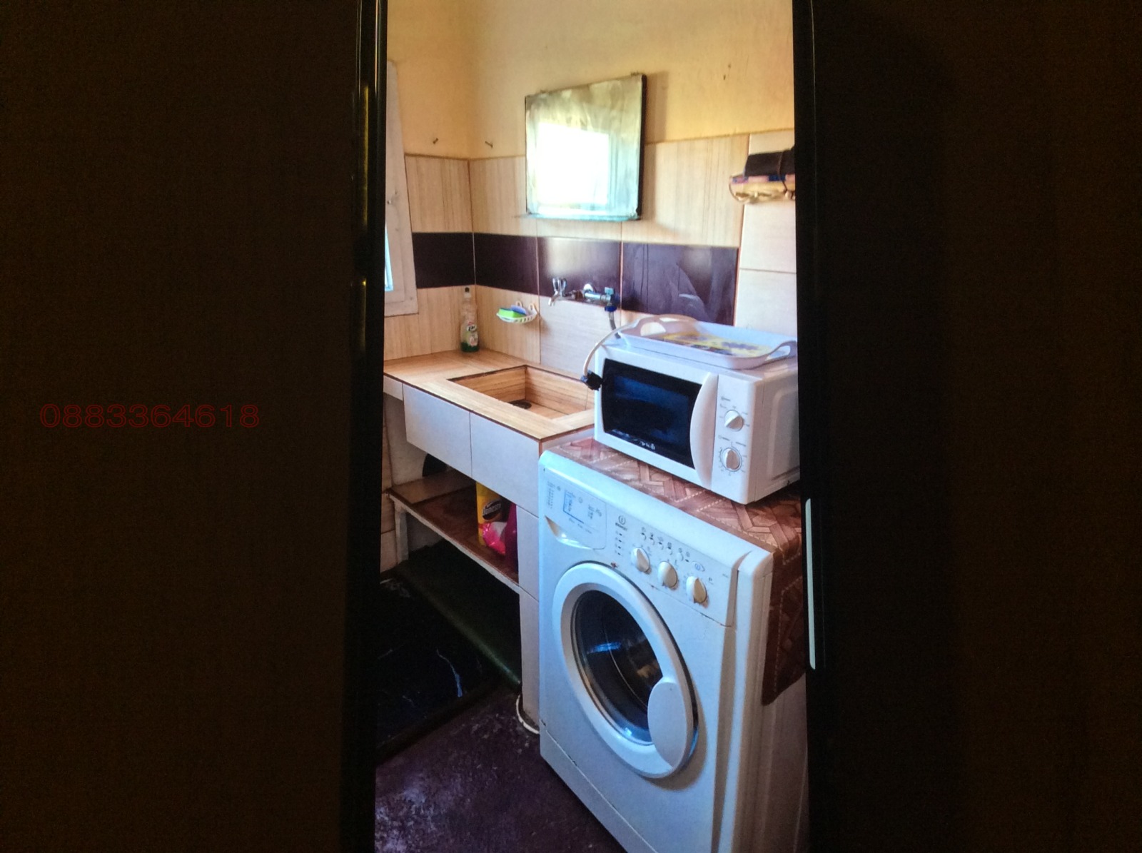 Дава под наем ЕТАЖ ОТ КЪЩА, гр. Момчилград, област Кърджали, снимка 7 - Етаж от къща - 53685787