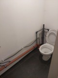 Под наем МАГАЗИН, град Плевен, Идеален център • 450 лв. • 10784905 — Holmes.bg