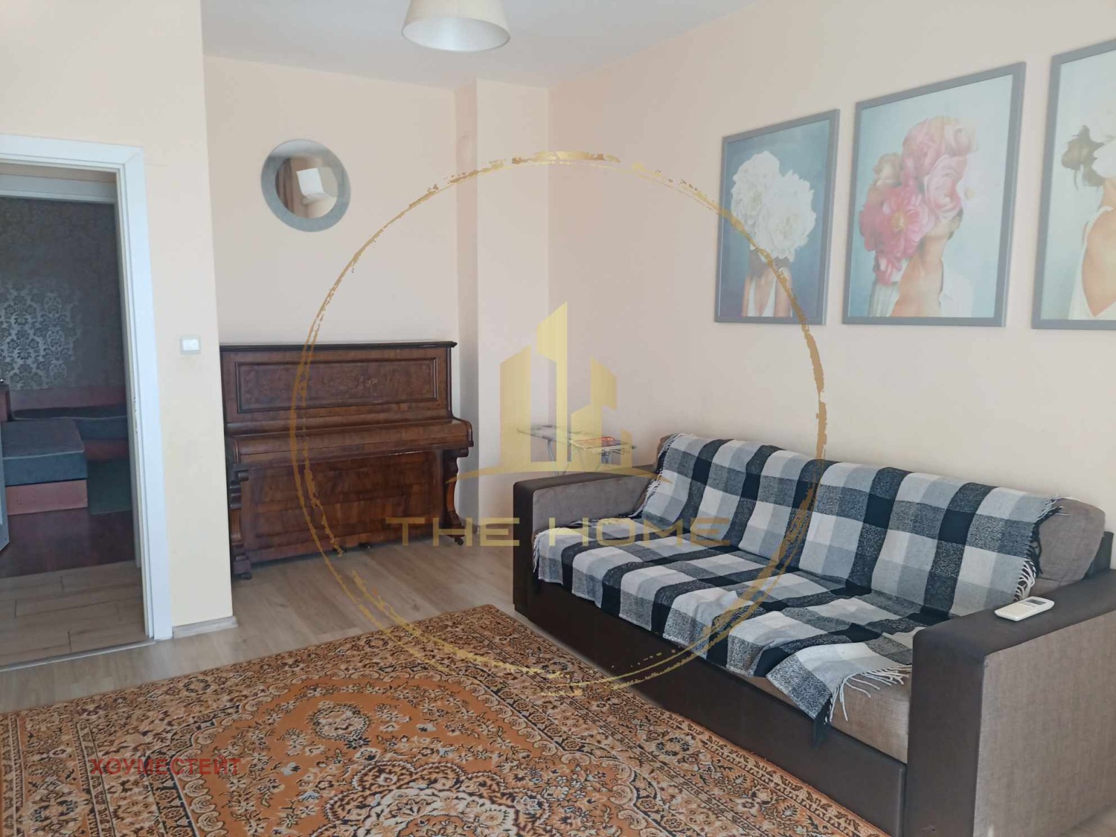 ���� ��� ���� 4-����� | Imot.bg � ����������� 4