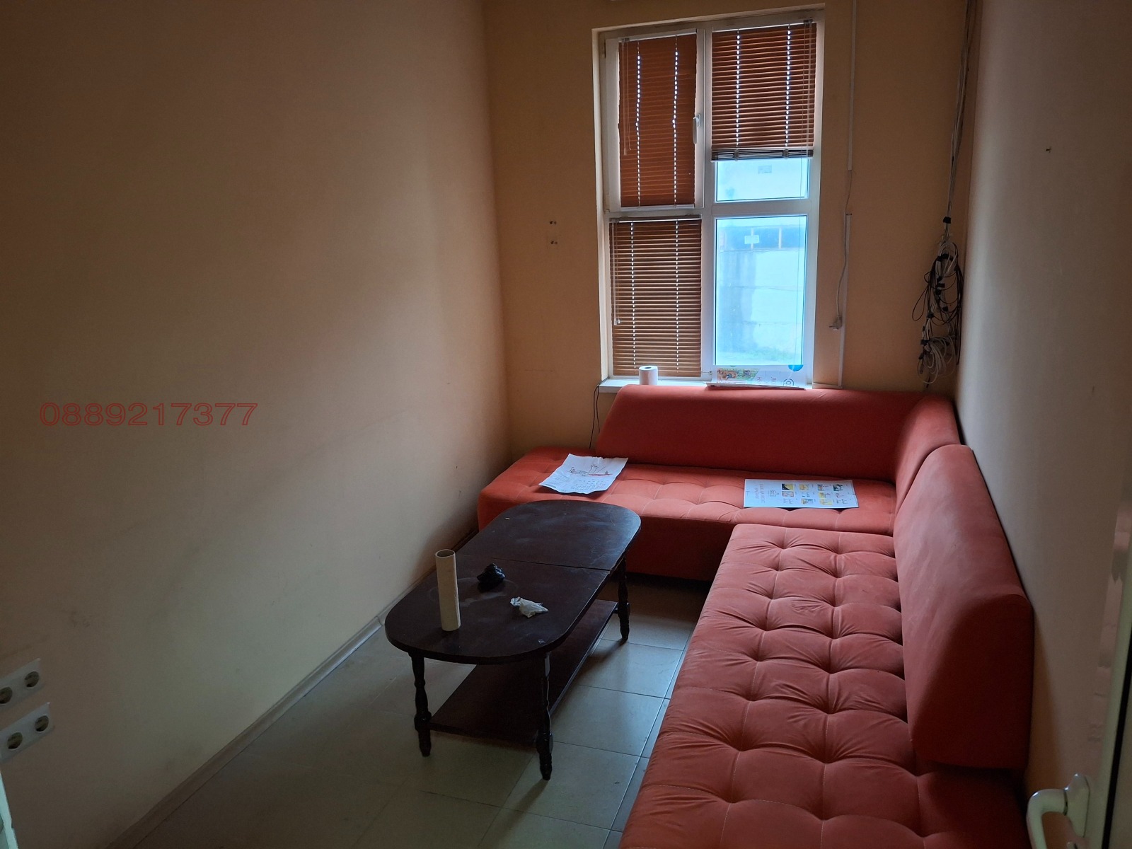 ���� ��� ���� ����� | Imot.bg � ����������� 5