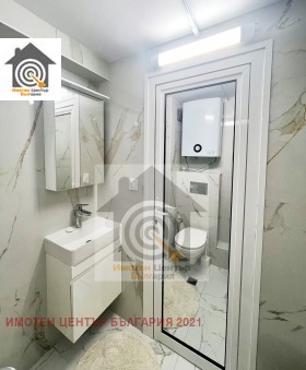 ���� ��� ���� 1-����� | Imot.bg � ����� ������ 6