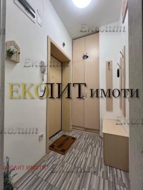    2- | Imot.bg    2