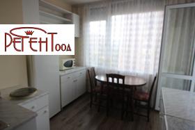 2 slaapkamers Tsentar, Gabrovo 1