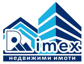 Складиште Трилистник, регион Пловдив 1