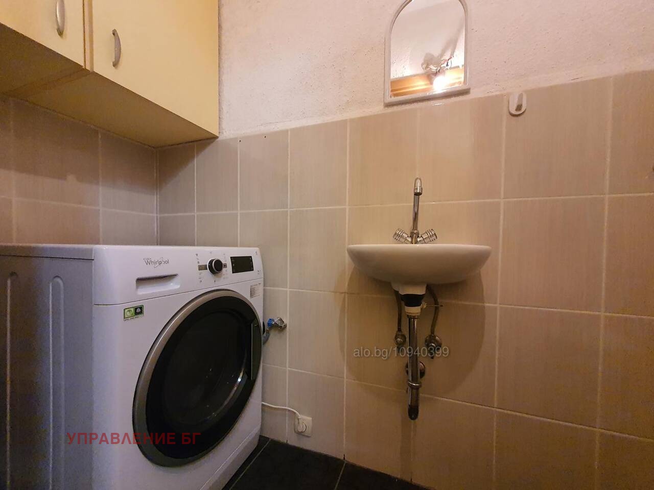 Дава под наем 3-СТАЕН, гр. София, Люлин 7, снимка 10 - Апартаменти - 54105976