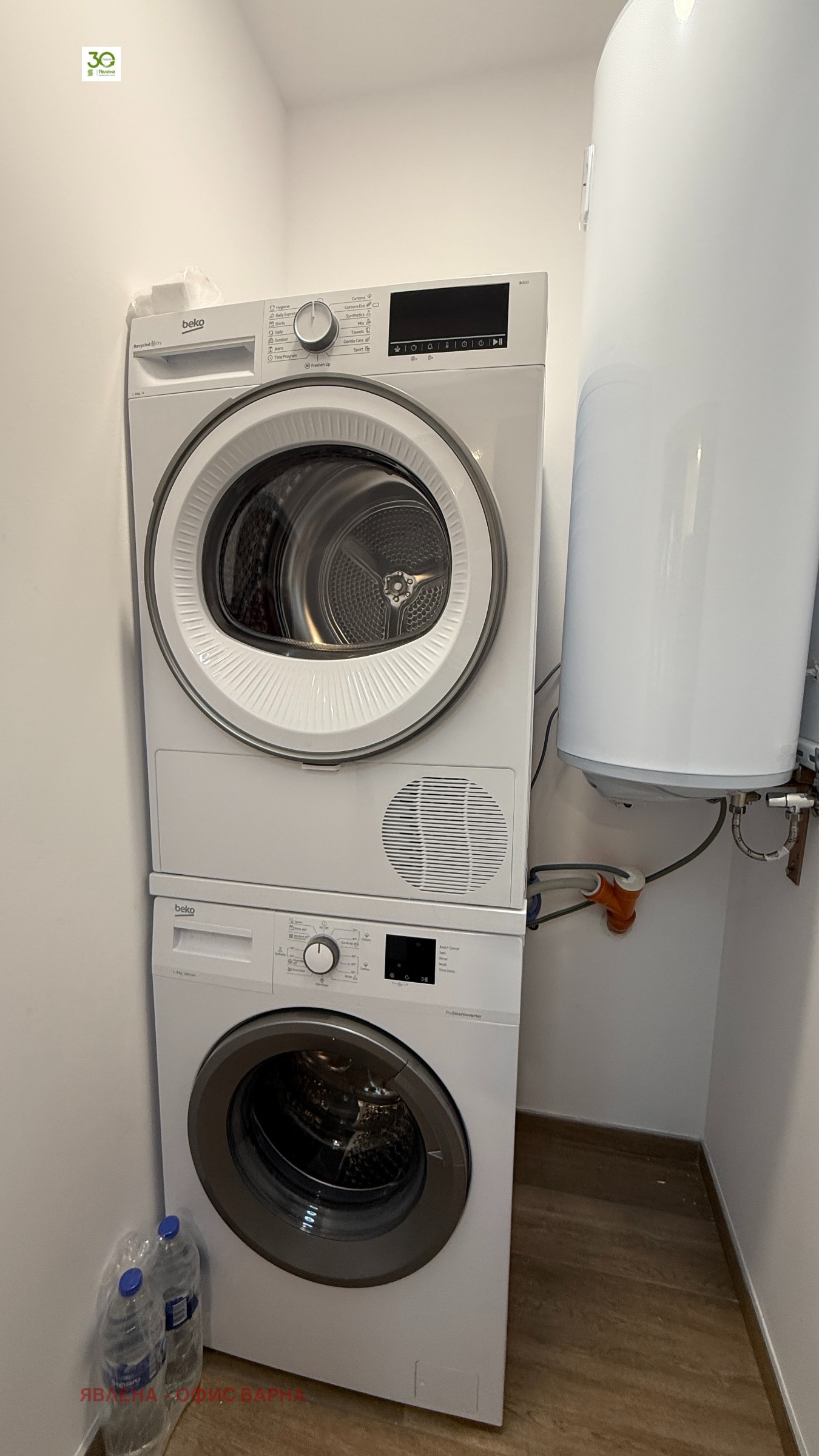 ���� ��� ���� 2-����� | Imot.bg � ����������� 12
