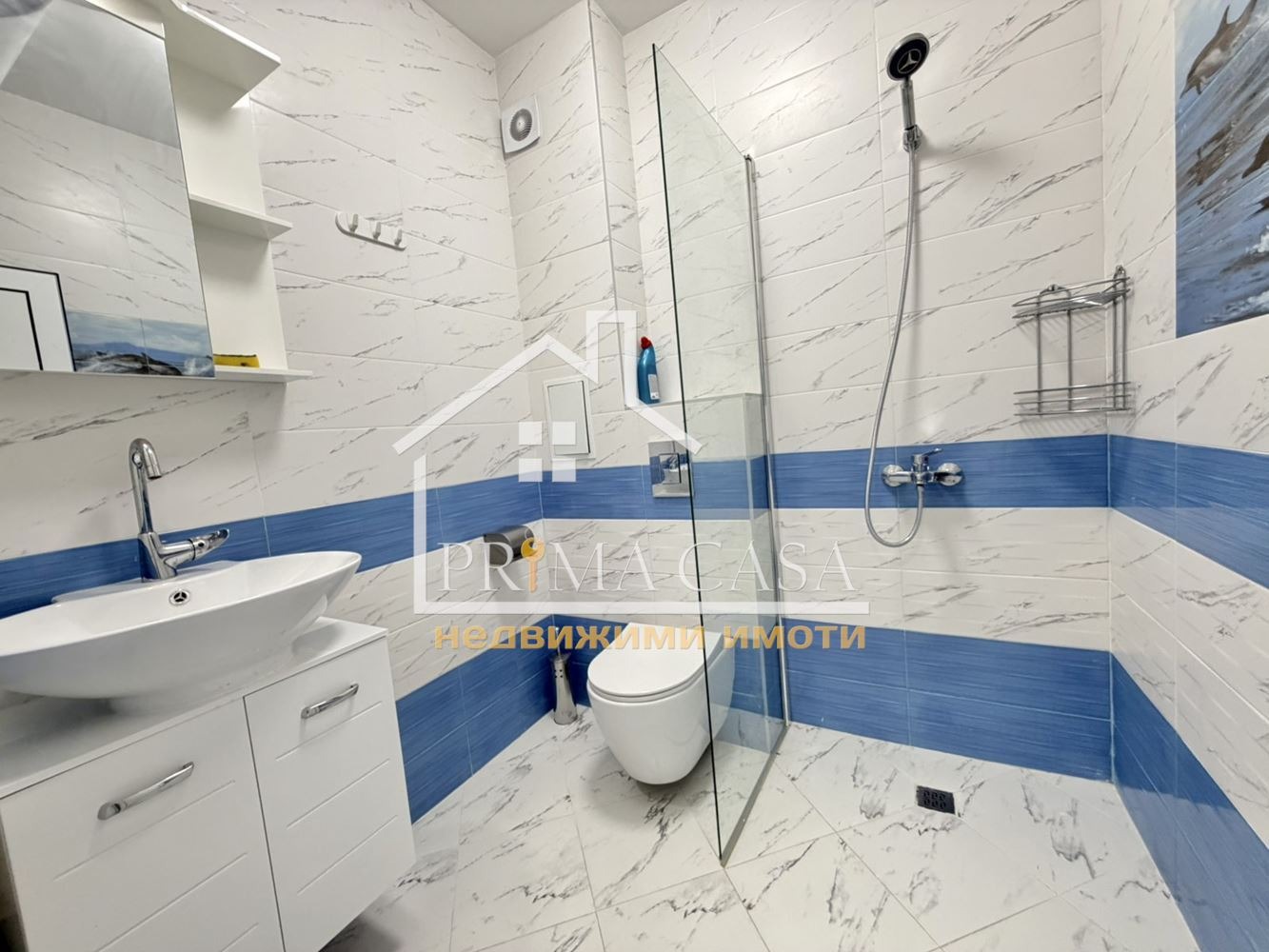 ���� ��� ���� 2-����� | Imot.bg � ����������� 5
