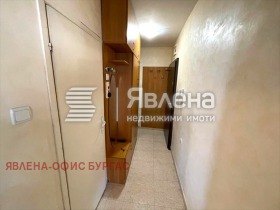    2- | Imot.bg    9