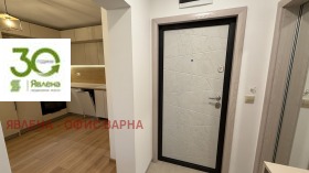 ���� ��� ���� 2-����� | Imot.bg � ����� ������ 7