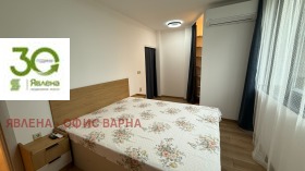 ���� ��� ���� 2-����� | Imot.bg � ����� ������ 11