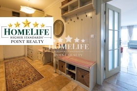 ���� ��� ���� 4-����� | Imot.bg � ����� ������ 5