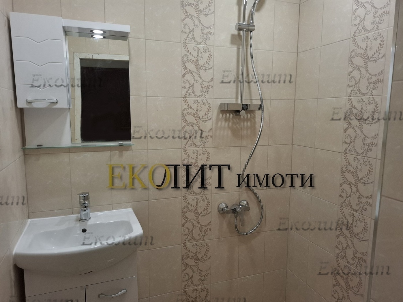 Дава под наем 2-СТАЕН, гр. София, Бъкстон, снимка 5 - Апартаменти - 55483749