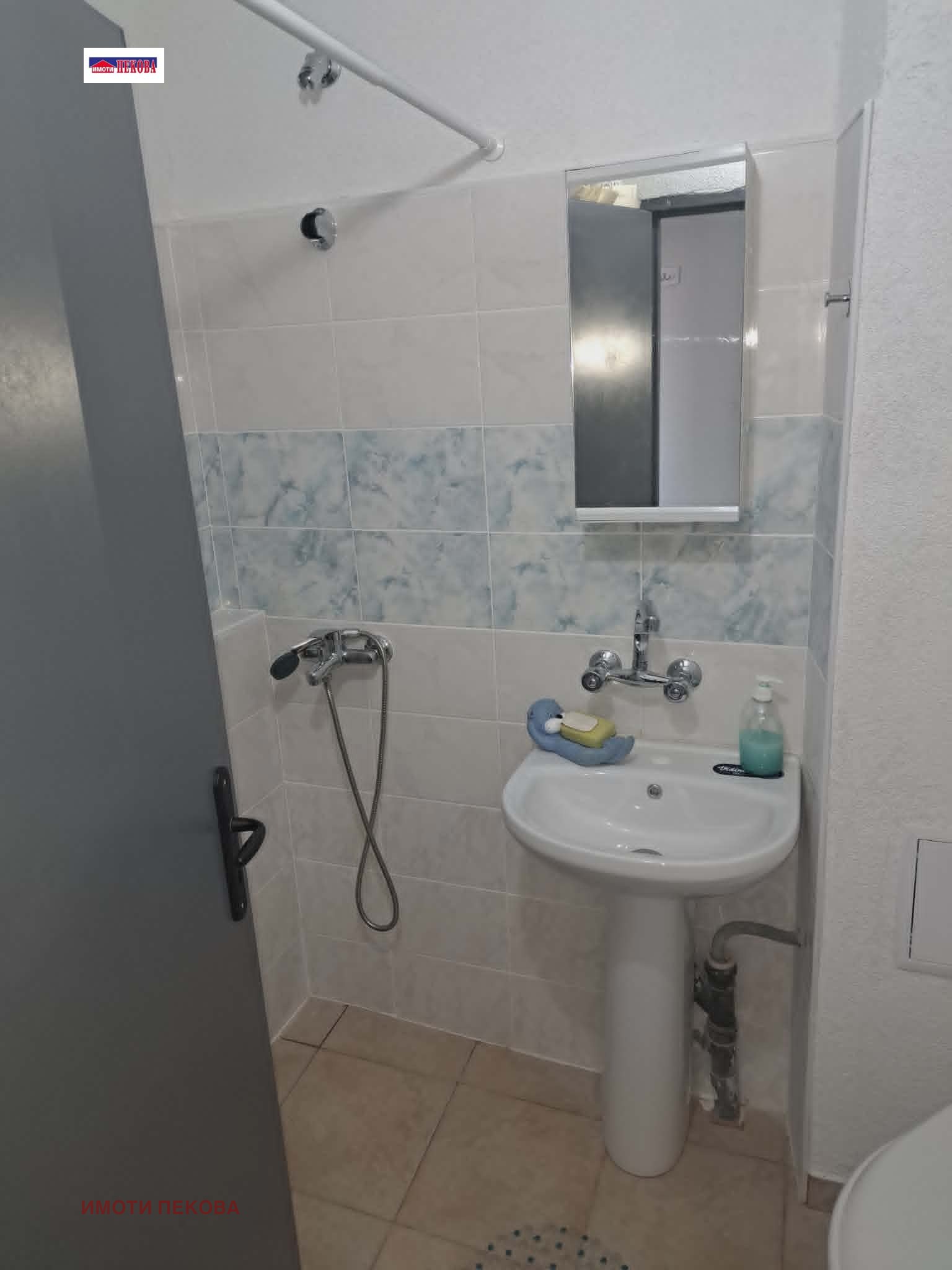 ���� ��� ���� 2-����� | Imot.bg � ����������� 13