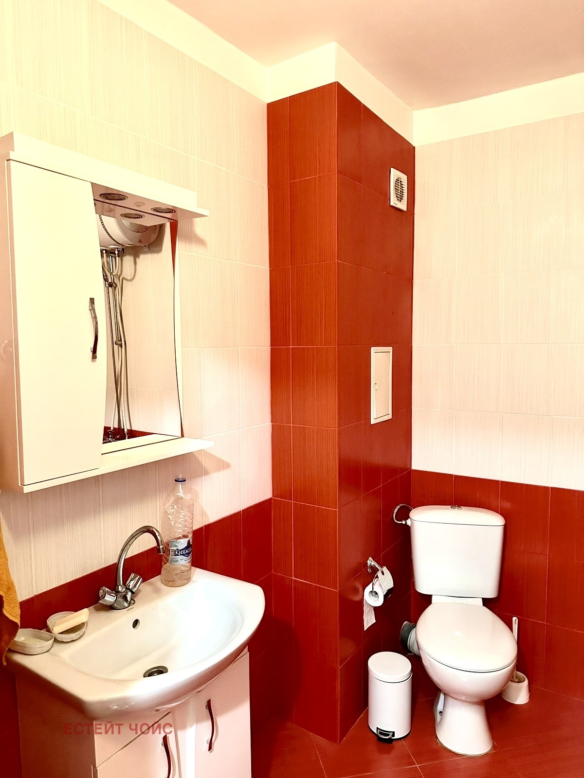 ���� ��� ���� 2-����� | Imot.bg � ����������� 7
