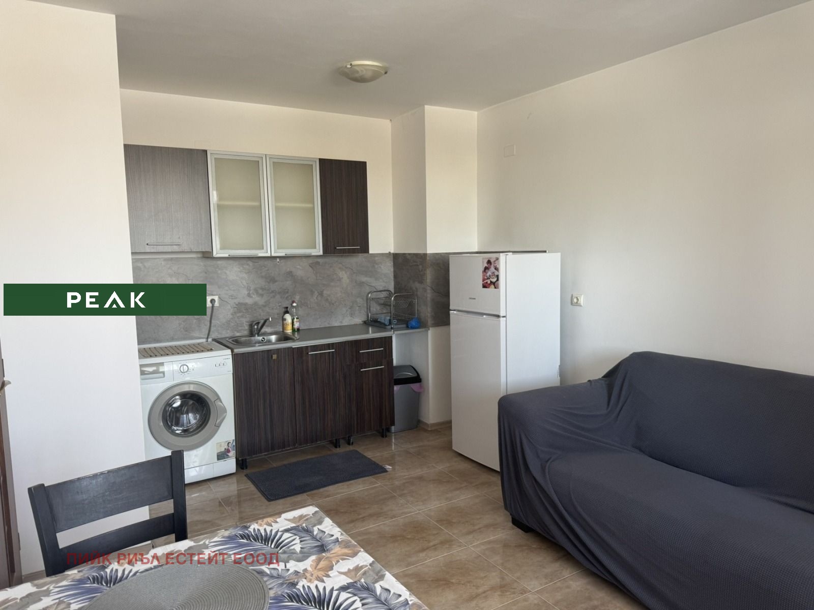 ���� ��� ���� 2-����� | Imot.bg � ����������� 2