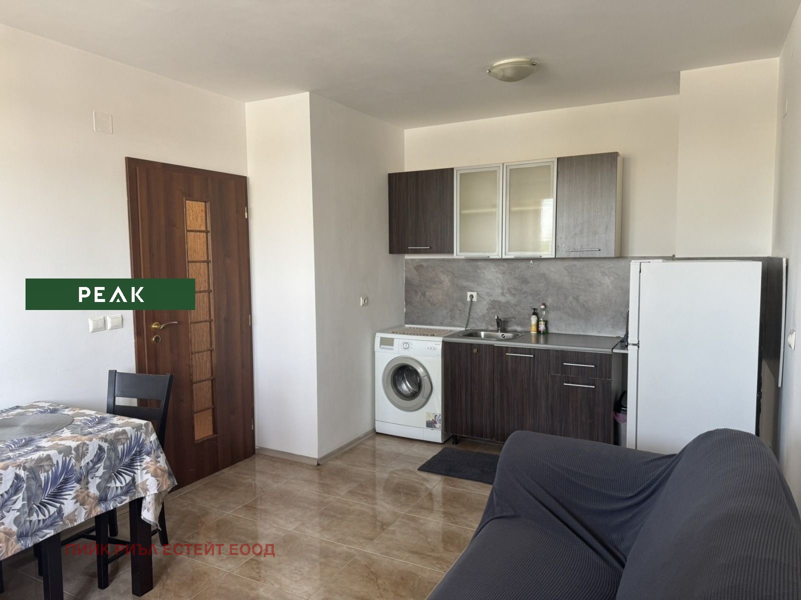 ���� ��� ���� 2-����� | Imot.bg � ����������� 1