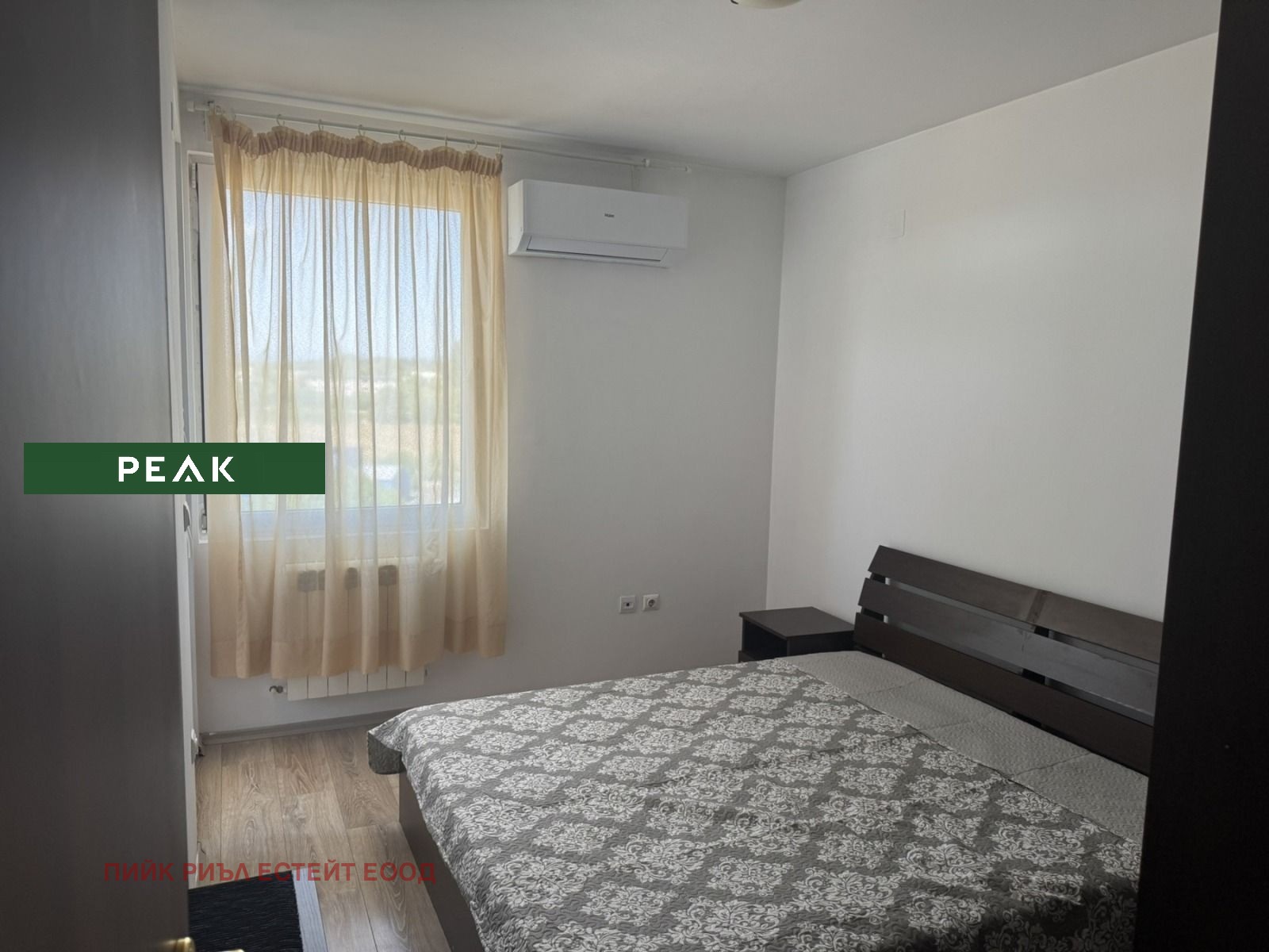 ���� ��� ���� 2-����� | Imot.bg � ����������� 8