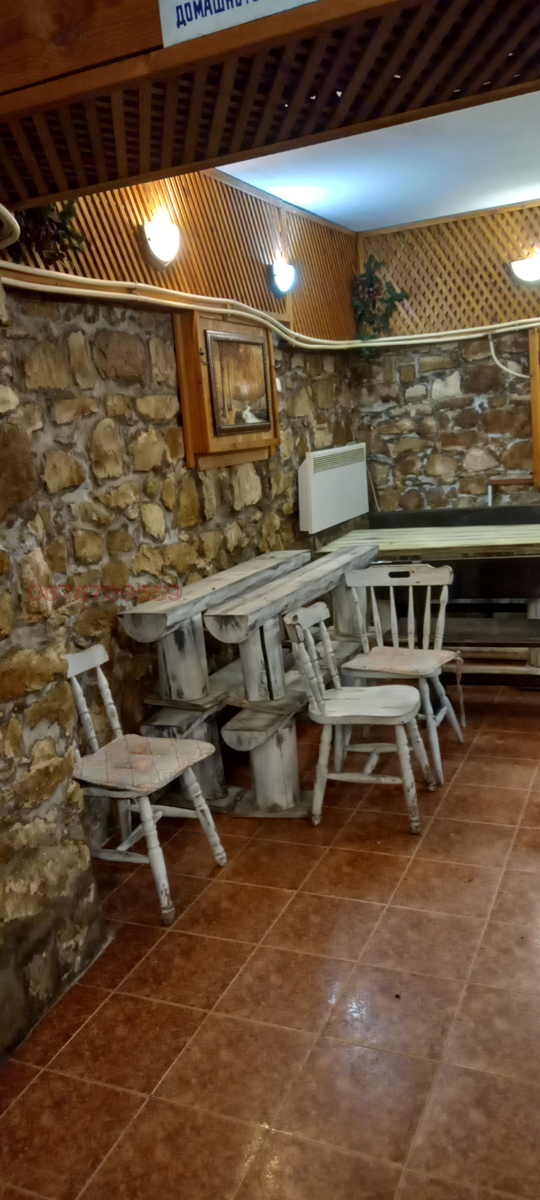 ���� ��� ���� ��������� | Imot.bg � ����������� 9