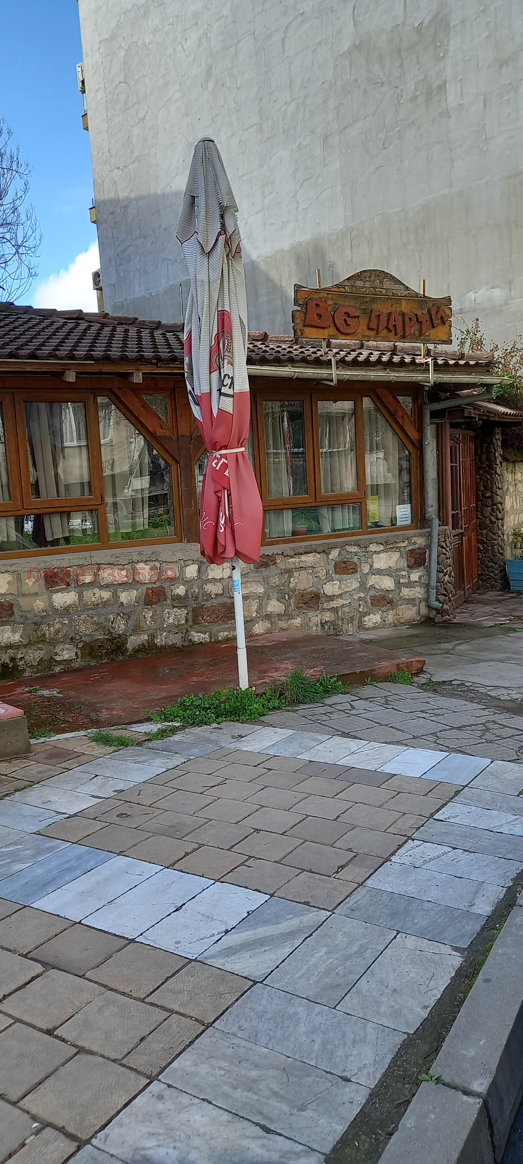 ���� ��� ���� ��������� | Imot.bg � ����������� 1