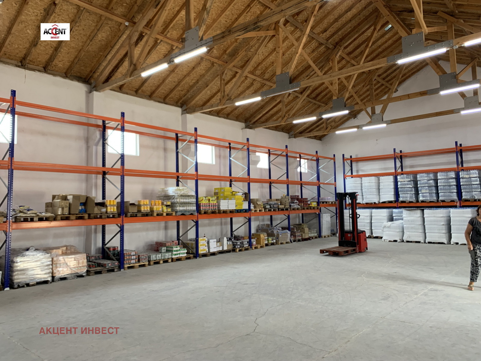 ���� ��� ���� ����� | Imot.bg � ����������� 4