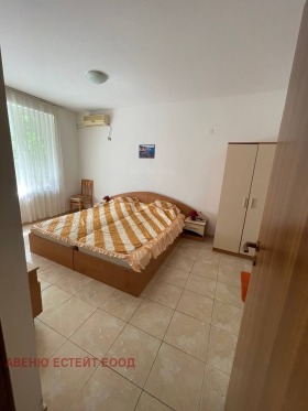    2- | Imot.bg    7