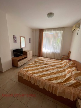    2- | Imot.bg    5