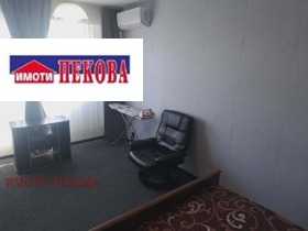 ���� ��� ���� 2-����� | Imot.bg � ����� ������ 11