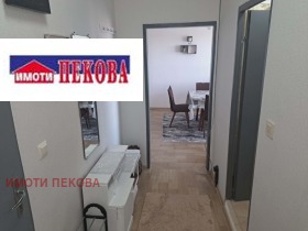 ���� ��� ���� 2-����� | Imot.bg � ����� ������ 16