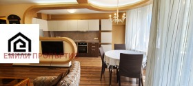 2 camere da letto Tsentar, Sofia 1