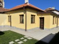 Дава под наем КЪЩА, гр. София, Люлин 9, снимка 13