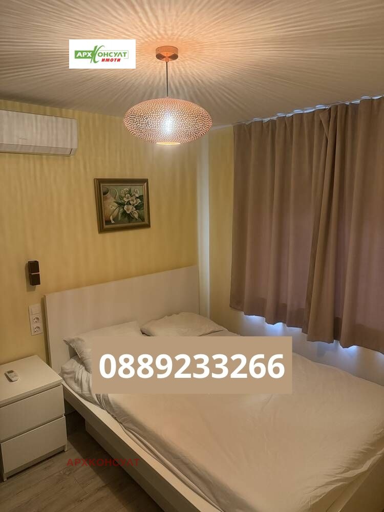 ���� ��� ���� 3-����� | Imot.bg � ����������� 5