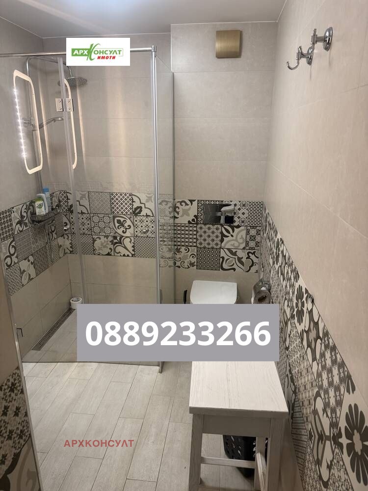 ���� ��� ���� 3-����� | Imot.bg � ����������� 4