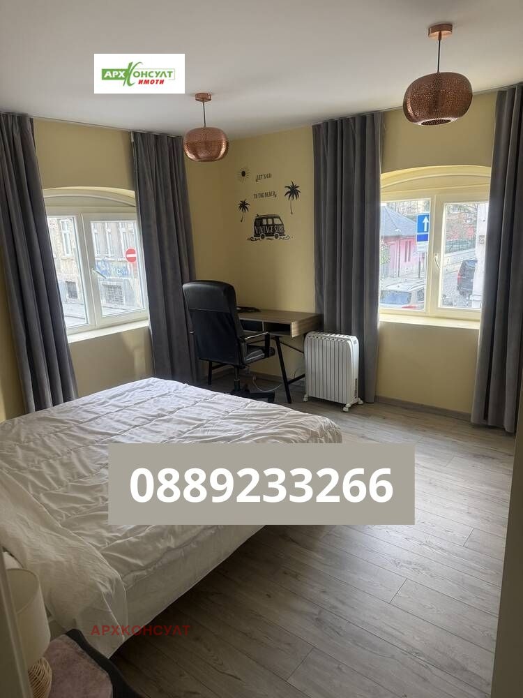 ���� ��� ���� 3-����� | Imot.bg � ����������� 2