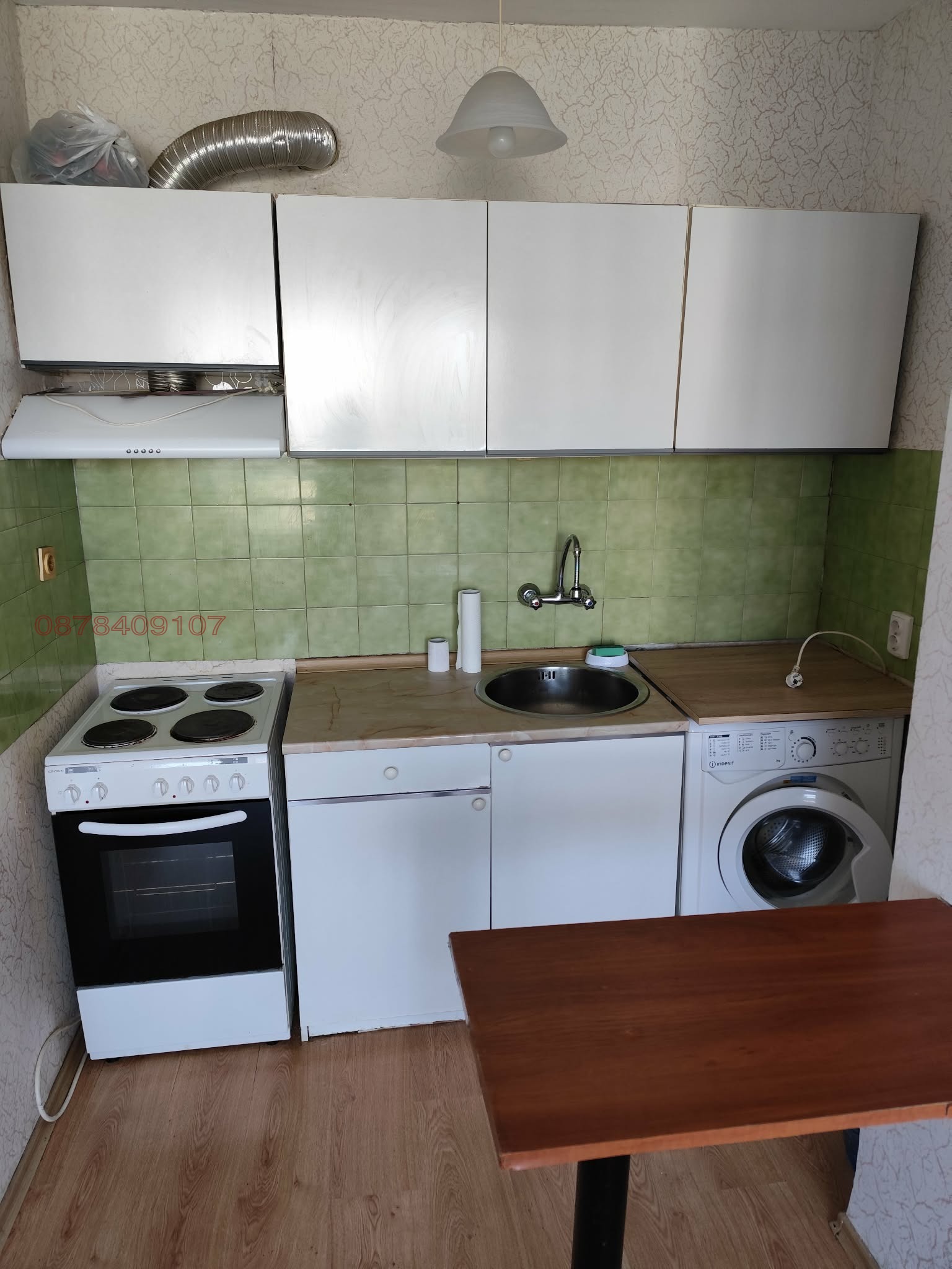 ���� ��� ���� 1-����� | Imot.bg � ����������� 5