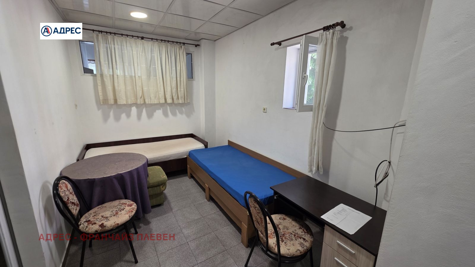 ���� ��� ���� ���� �� ���� | Imot.bg � ����������� 3