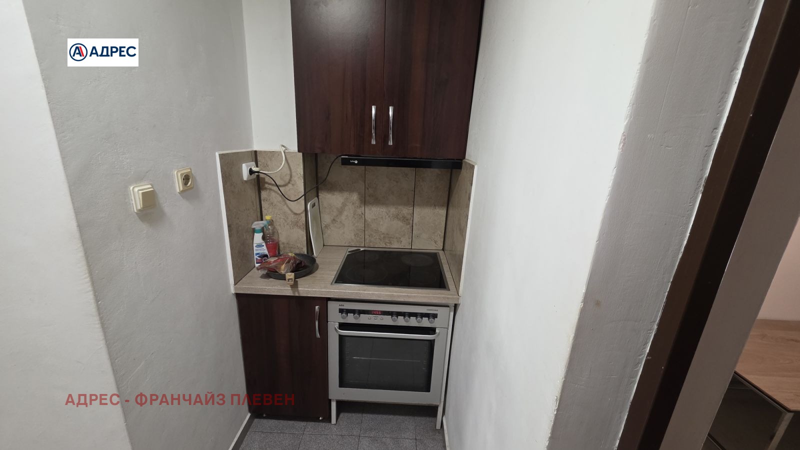 ���� ��� ���� ���� �� ���� | Imot.bg � ����������� 6