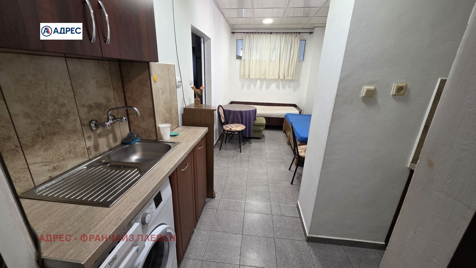 ���� ��� ���� ���� �� ���� | Imot.bg � ����������� 2