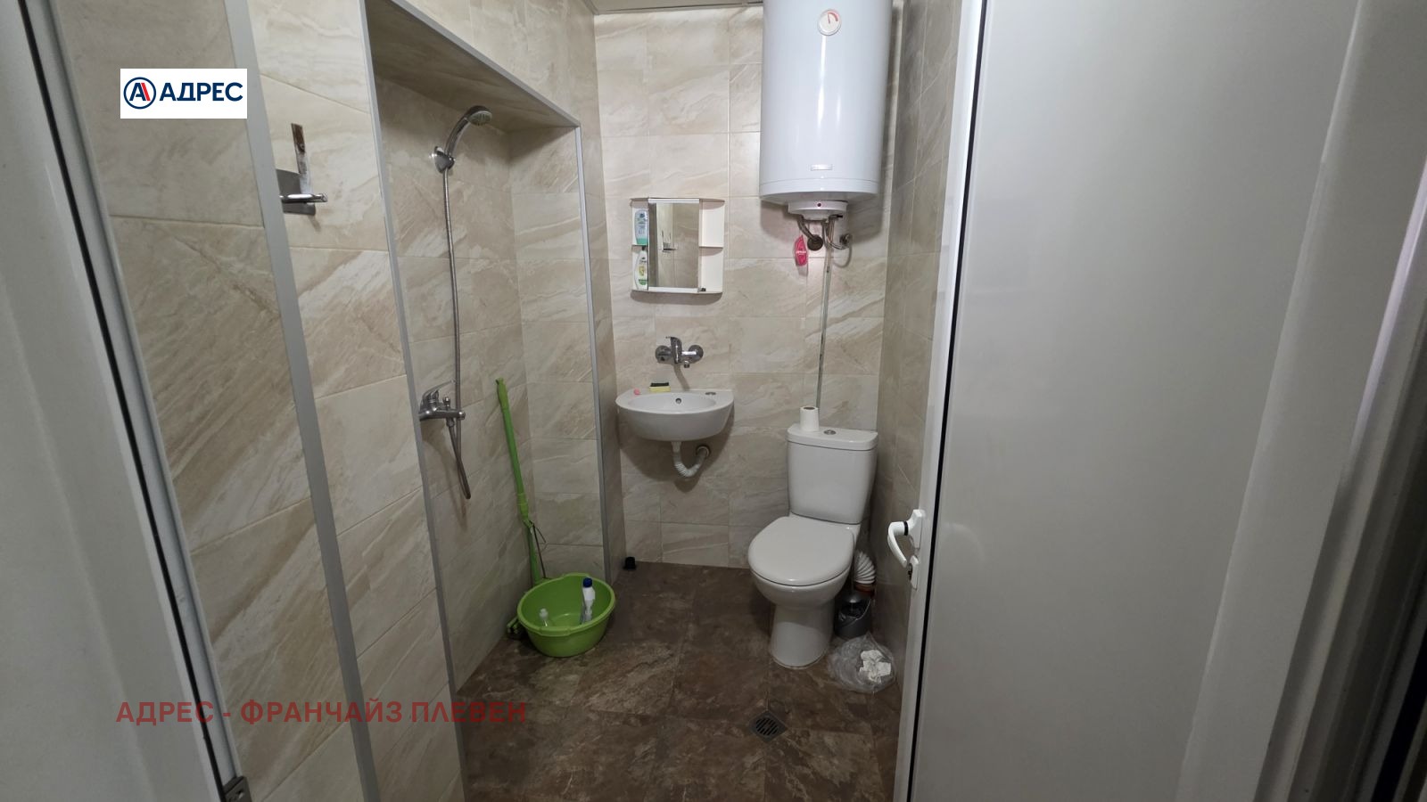 ���� ��� ���� ���� �� ���� | Imot.bg � ����������� 8