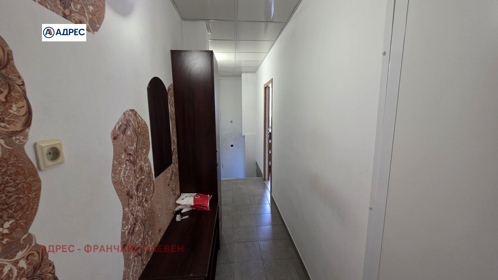 ���� ��� ���� ���� �� ���� | Imot.bg � ����������� 7