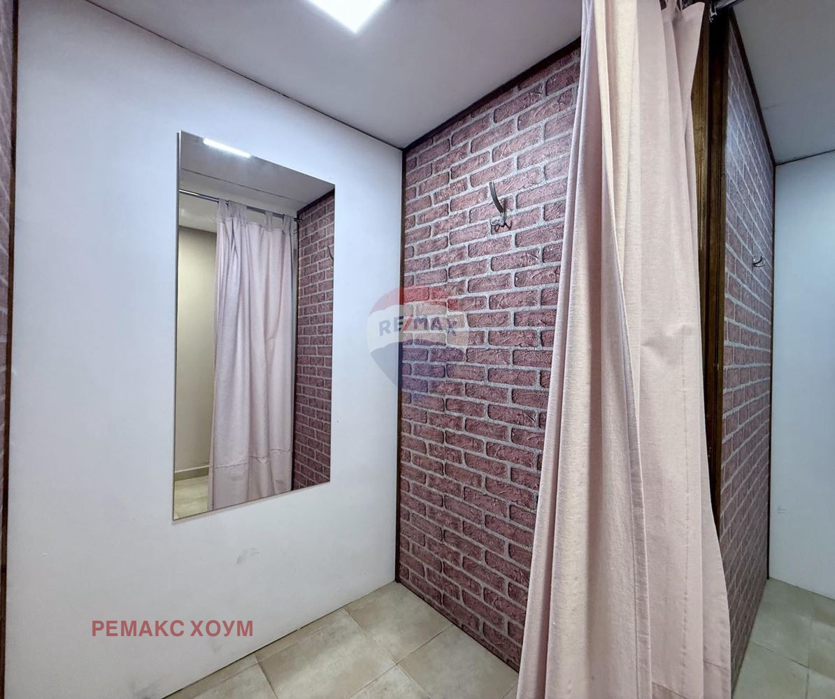 ���� ��� ���� ������� | Imot.bg � ����������� 12