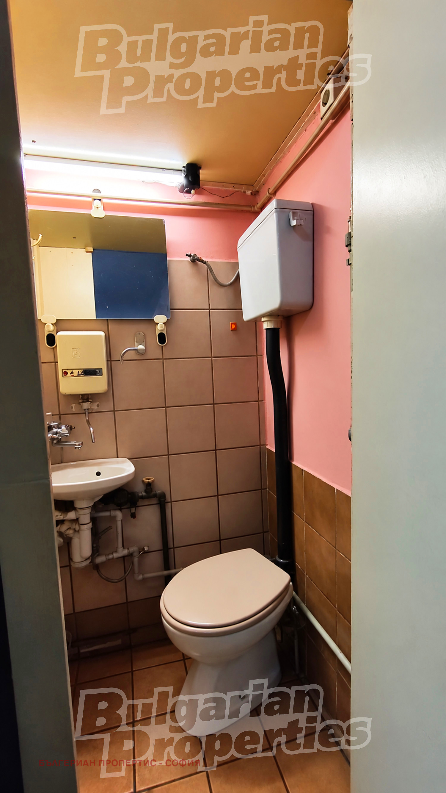 ���� ��� ���� ������� | Imot.bg � ����������� 4