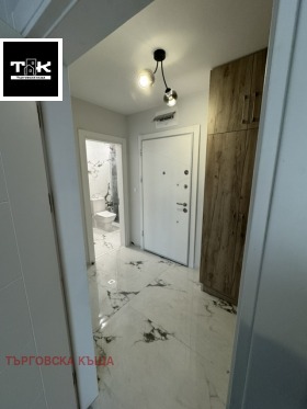    2- | Imot.bg    5