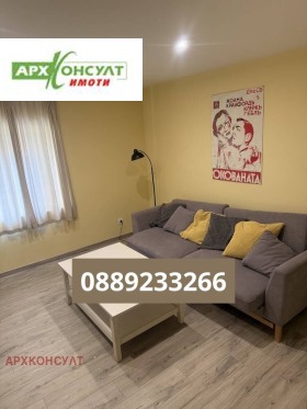 ���� ��� ���� 3-����� | Imot.bg � ����� ������ 3