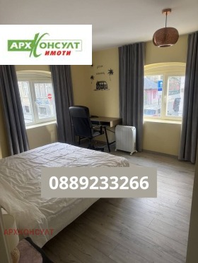 ���� ��� ���� 3-����� | Imot.bg � ����� ������ 2