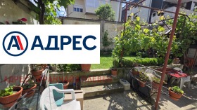 ЕТАЖ ОТ КЪЩА, 65 m2